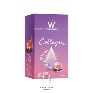 W Collagen Plus ดับเบิ้ลยู คอลลาเจน พลัส (7ซอง)