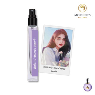 Moments Perfume น้ำหอมผู้หญิง กลิ่น ลองแวง Eclat d’Arpège ขนาดพกพา 10 ml,