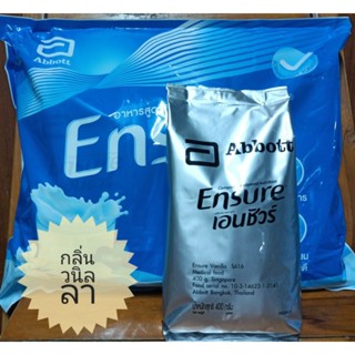 นมเอนชัวร์ Ensureถุงเติม กลิ่นวนิลลา 1ถุง