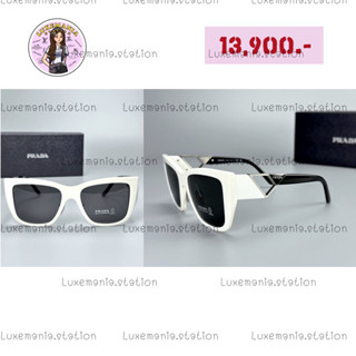 👜: New!! PD Sunglasses 54 mm‼️ก่อนกดสั่งรบกวนทักมาเช็คสต๊อคก่อนนะคะ‼️