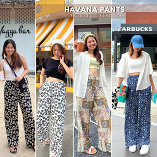 Havana pants - กางเกงผ้าไหมญี่ปุ่น นุ่มลื่นสบาย เอวสูง มีซับใน เอวรูดปรับได้ กระเป๋าลึกๆ 2ข้าง