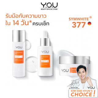 YOU SET Radiance Up! Series เซ็ทเรเดียนซ์ อัป! ซีรีย์