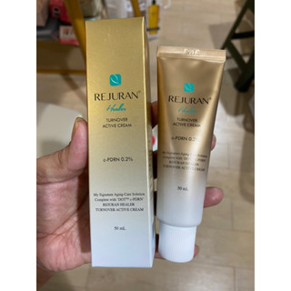 พร้อมส่ง Rejuran Healer Turnover Active Cream 50 ml.