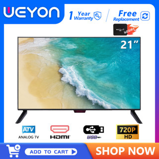 WEYON 21 นิ้ว HD LED TV ทีวีความละเอียดสูงขนาด  (USB-HDMI-AV-VGA)พร้อมกล่องทีวี