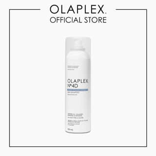 NO.4D Clean Volume Detox Dry Shampoo 178g.