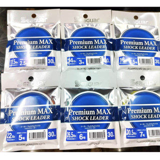 สายหน้า Seaguar PREMIUM MAX SHOCKLEADER FLUORO  ของแท้ญี่ปุ่น 100% สายหน้า ตกปลา แบบพรีเมี่ยม  shock leader