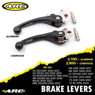 มือเบรค Arc Brake Lever - BR-402C KX250F/450F 13-20, YZ125/250/F/FX/X 08-23, WR250/450F 16-23