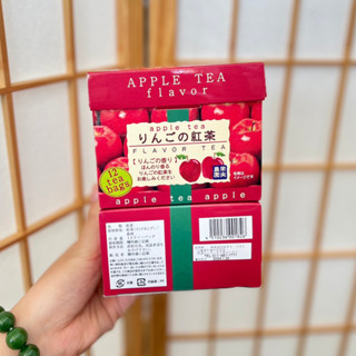 Strawberry-Apple Tea Flavor