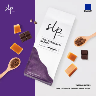 Bluekoff Thai Espresso Blend (Medium-Dark) แบรนด์ SLP คั่วสด ระดับคั่วกลางค่อนเข้ม (บรรจุ 250 กรัม)