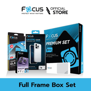 [Official] [ สำหรับไอโฟน 15Pro / Pro Max ] Focus Premium Box Set - Full Frame HD