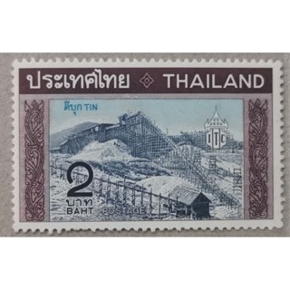แสตมป์​ชุดส่งเสริมสินค้าออก​ดีบุก ปี2512 #573