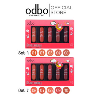 Odbo โอดีบีโอ ดรีมมิ่ง คอลเลคชั่น ลิปสติก เซ็ท OD545