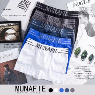 [MINJUL1 ลด15%]  🔥พร้อมส่ง‼️Boxerชาย แบรนด์Munafie ผ้านิ่มใส…