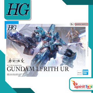 HG 1/144 GUNDAM LFRITH UR (1065088)พร้อมจัดส่งวันที่12ก.ย.