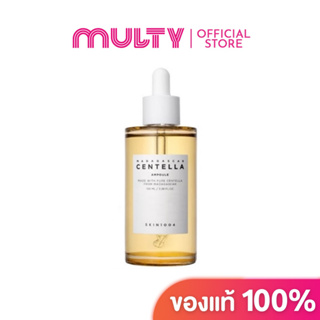 SKIN1004 Madagascar Centella Ampoule 100ml.