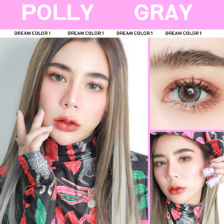 คอนแทคเลนส์ Dreamcolor1 รุ่น Polly Gray