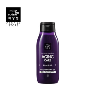 mise en scene Aging Care Hair Shampoo 200ml แชมพูสำหรับฟื้นบำรุงผมลีบแบน อ่อนแอและขาดร่วง