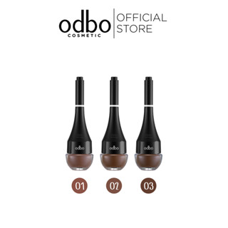 Odbo โอดีบีโอ ลิตเติ้ล เวลเว็ทตี้ อายบราว ครีม OD772