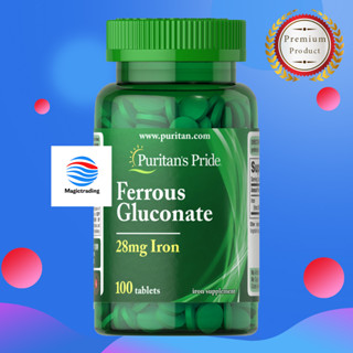 Puritans Pride Ferrous Gluconate (28 mg Iron) / 100 Tablets