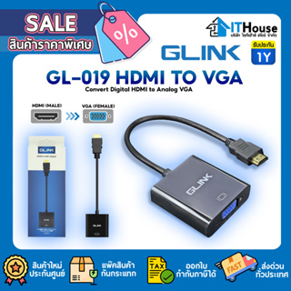 🔌GLINK HDMI TO VGA GL-019 ADAPTER CONVERTER สายแปลงสัญญาน GL019 :  INPUT HDMI &gt;&gt; OUTPUT VGA ความคมชัด 1080P✨