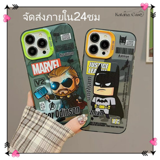 🎐จัดส่งภายใน24ชม🎐เคส for iPhone 11 14 Pro Max Case for iPhone 12 13 ป้องกันการตก การป้องกัน หวานเท่ การ์ตูน แฟชั่น