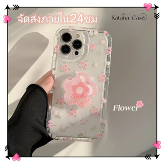 🎐จัดส่งภายใน24ชม🎐เคส for iPhone 11 14 Pro Max Case for iPhone 12 13 ป้องกันการตก การป้องกัน พร้อมขาตั้ง ดอกไม้