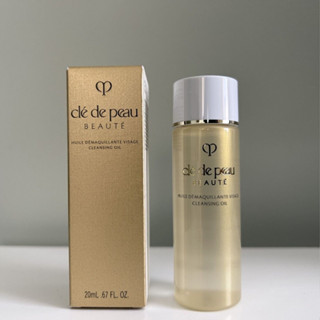 Cle De Peau Beaute Cleansing oil 20 ml