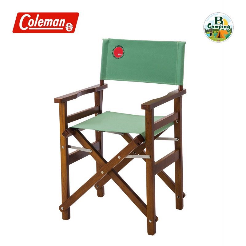 เก้าอี้ไม้ Coleman 40th Anniversary Limited Lime Green
