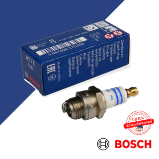 BOSCH หัวเทียนเครื่องตัดหญ้า 2 จังหวะ