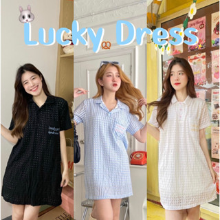 พร้อมส่ง‼️ Lucky Dress 🧸🌻 เดรสโปโล