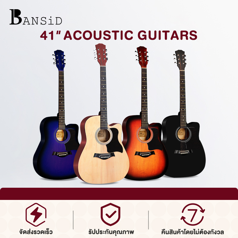 Bansid เครื่องดนตรีกีต้าร์โปร่งสำหรับผู้ใหญ่ขนาด41นิ้วบอร์ดเดี่ยวเล่นเปียโนมืออาชีพสำหรับผู้ชายและผู้หญิงของขวัญฟรี8ชิ้น