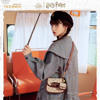 Teenmix x Harry Potter กระเป๋าสะพายใบเล็ก แฮร์รี่พอตเตอร์