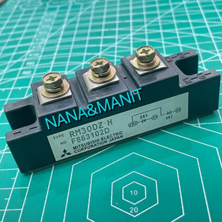 RM30DZ-H DIODE MODULE พร้อมส่งในไทย🇹🇭