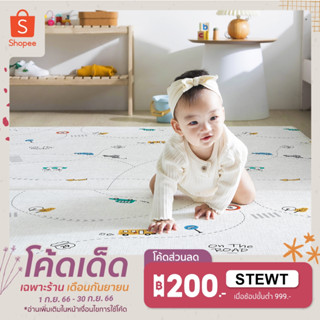 [M 6 colors] Parklon แผ่นรองคลานรุ่น La Pure Soft Mat ขนาด 130x190 หนา 1.2cm