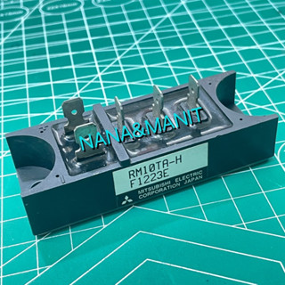 RM10TA-H DIODE MODULE พร้อมส่งในไทย🇹🇭