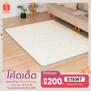 [4 colors] Parklon แผ่นรองคลานรุ่น PE Double Sided Prime Mat ขนาด 150x200cm หนา 1.5cm