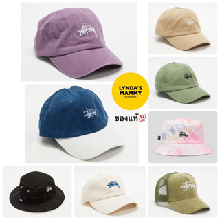 พรีออเดอร์ หมวก STUSSY ของแท้ สีใหม่ล่าสุด