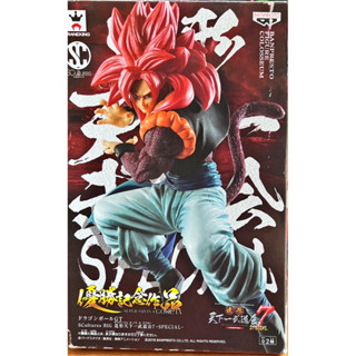 Dragon Ball  Z SCultures Big special  ของแท้ กล่องเก่า พร้อมส่งค่ะ