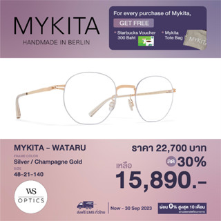 Mykita กรอบแว่นสายตา รุ่น WATARU