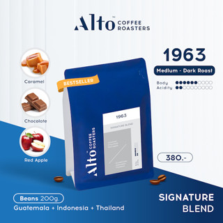 Alto Coffee เมล็ดกาแฟคั่ว 1963 Blend (200 g.)