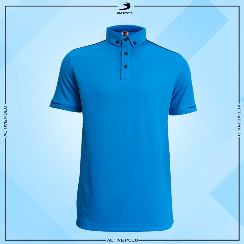 เสื้อโปโล BCS Sport (P005) สีฟ้า