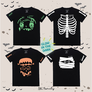 เสื้อฮาโลวีนเรืองแสง 2023 Halloween Tee Glow in the Dark