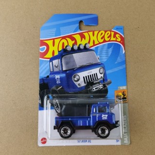 Hotwheels รุ่น 57 Jeep Fc