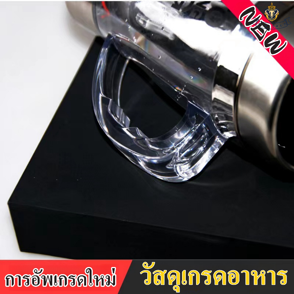 จัดส่ง24ชม-Auto stirring Mug แก้วปั่นอัตโนมัติ แก้วปั่น/กาแฟ/นม/ชง อาหารเสริมเครื่องดื่มง่ายๆ 350ml