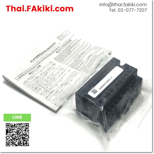 พร้อมส่ง, (B)Unused*, AJ65SBTB1-8T CC-Link System Compact Type Remote I/O Module,สเปค 8points, MITSU