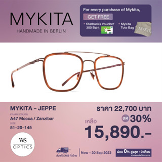 Mykita กรอบแว่นสายตา รุ่น JEPPE