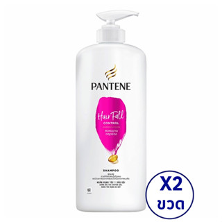 [ทั้งหมด 2 ขวด] PANTENE แพนทีน แชมพู แฮร์ฟอลคอลโทรล ขวดปั๊ม ขนาด 1200 มล.