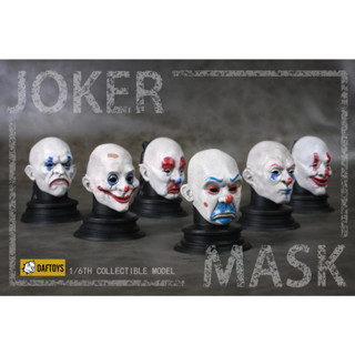 พรีออเดอร์ DAFTOYS F025 1/6 Joker Mask