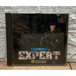 แผ่นแท้ [PS1] Expert (Japan) (SLPS-00342)