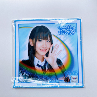 AKB48 Kashiwagi Yuki Yukirin ผ้าเช็ดหน้า (Made in Japan)